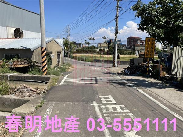 新竹竹北農地-2