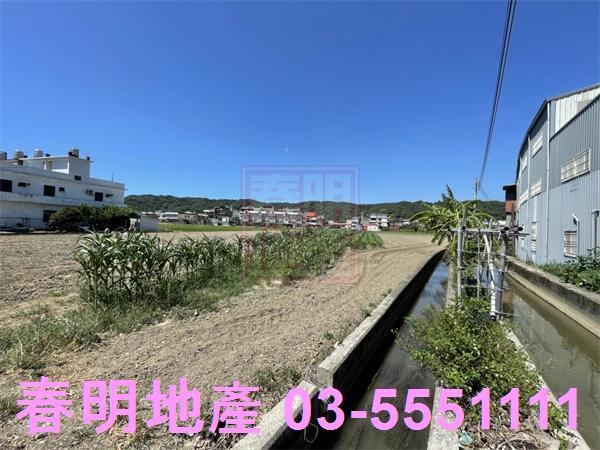新竹竹北農地-6