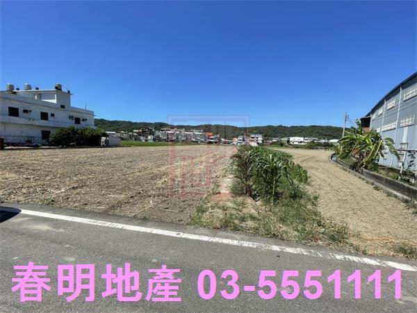 新竹竹北農地-7