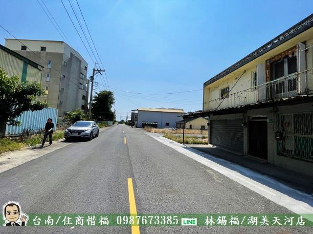 七股建地-1