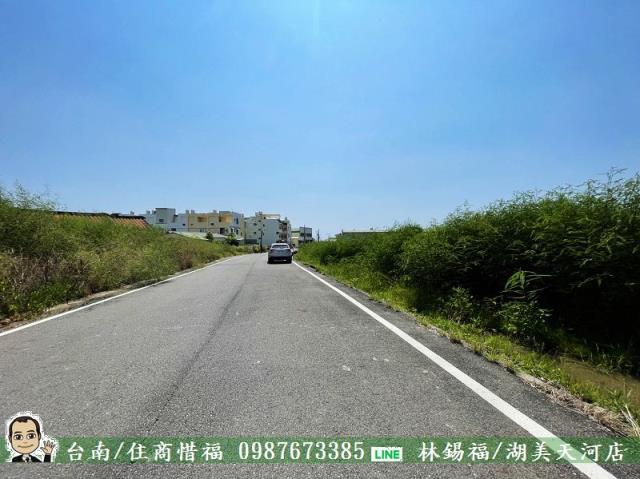 七股建地-8