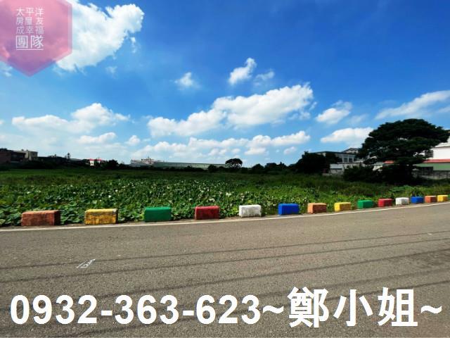桃園農地-4