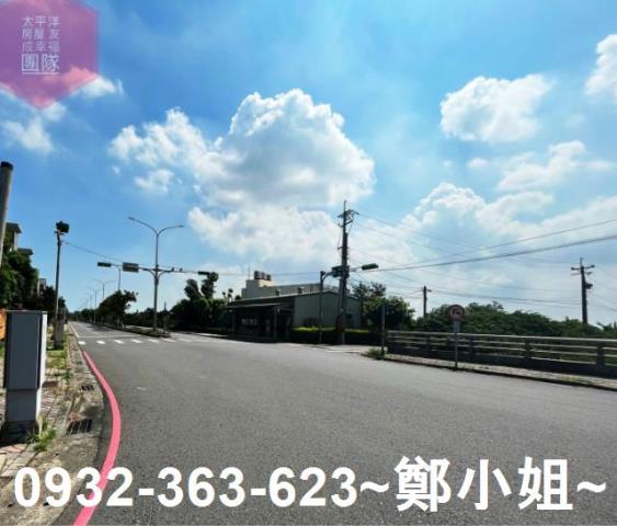 桃園農地-6