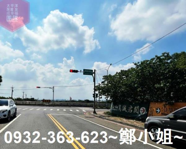桃園農地-7