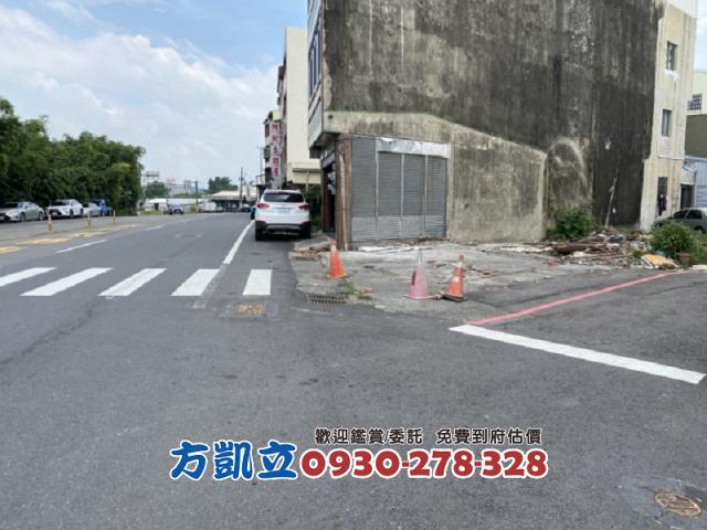 台南建地-1