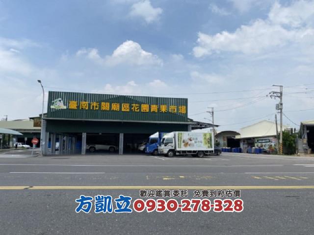 台南建地-4
