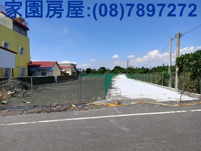 屏東農地-3