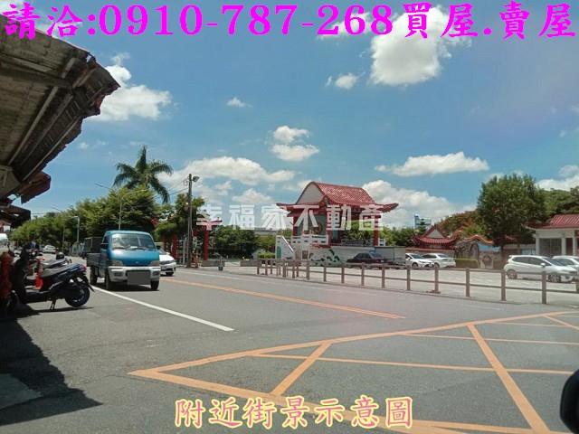 下營建地-13