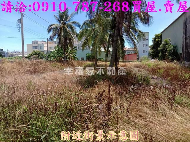 下營建地-7