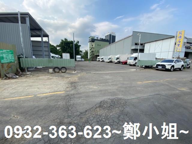 大溪工業地-7
