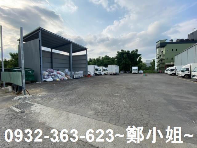 大溪工業地-9