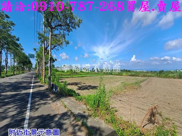 佳里農地-1