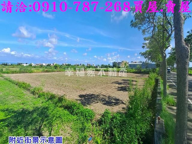 佳里農地-2