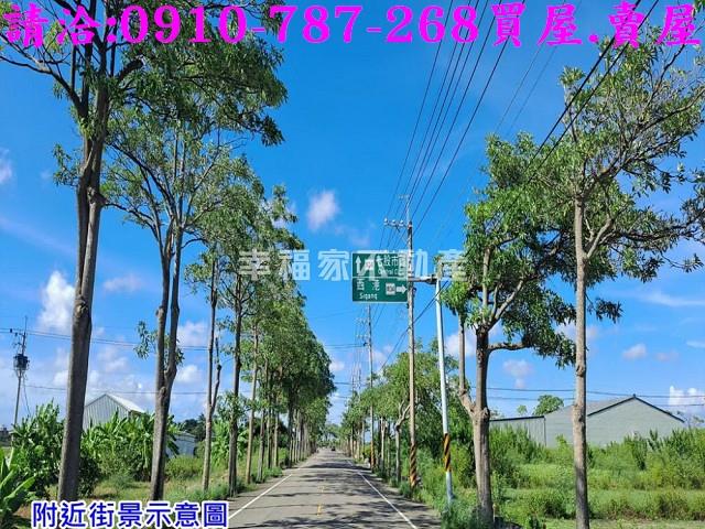 佳里農地-7