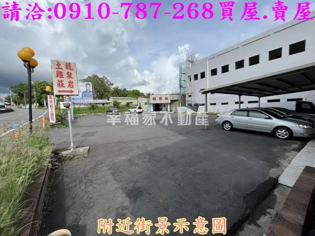 關廟建地-1
