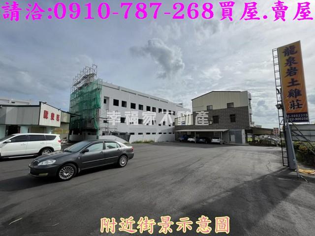 關廟建地-8