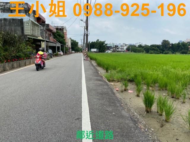桃園區建地-2