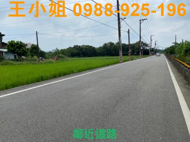 桃園區建地-3