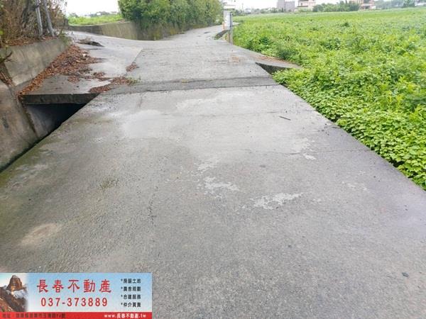 苗栗市農地-4