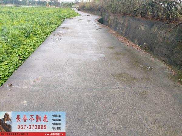 苗栗市農地-5