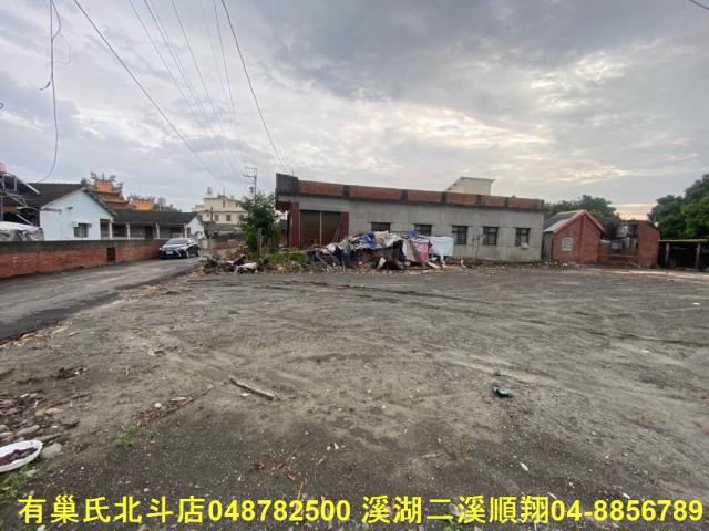 彰化溪州建地-2