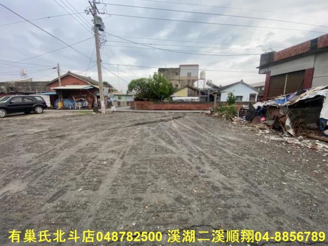 彰化溪州建地-7