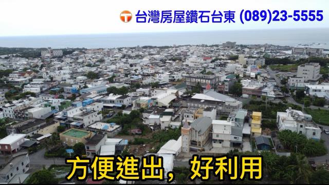台東建地-2
