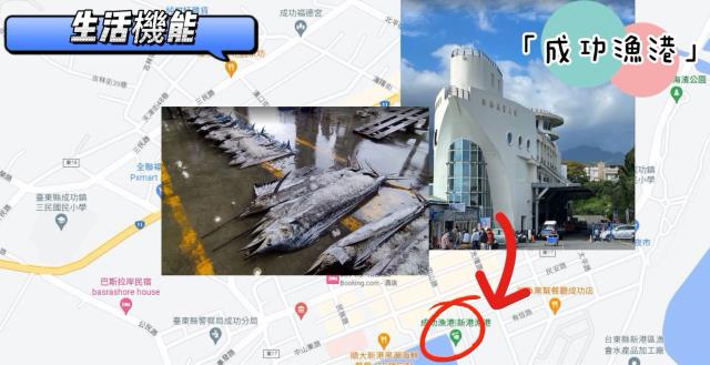 台東建地-6