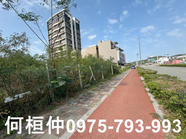 竹南建地-2