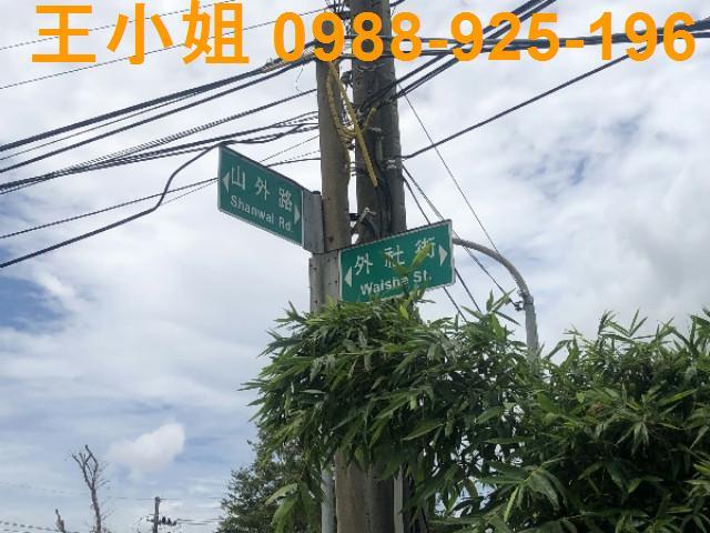 桃園蘆竹農地-2