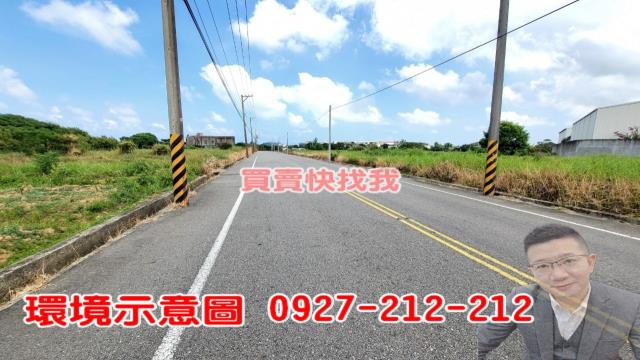 觀音農地-9