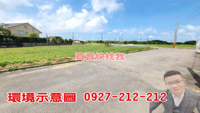 觀音農地-6