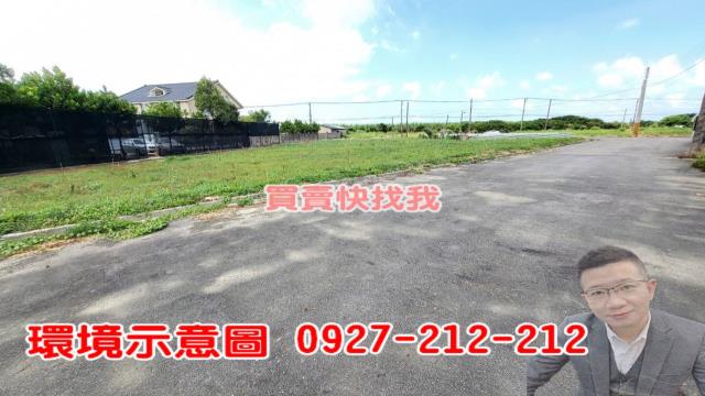 觀音農地-11