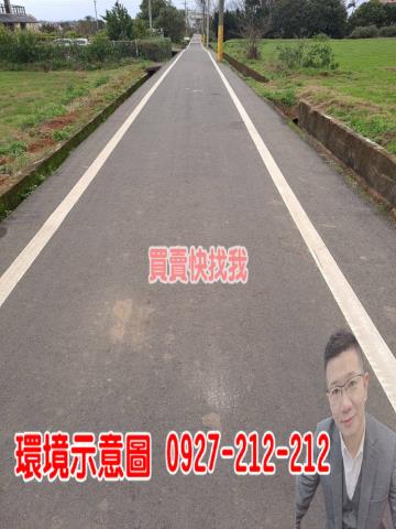 中壢農地-10