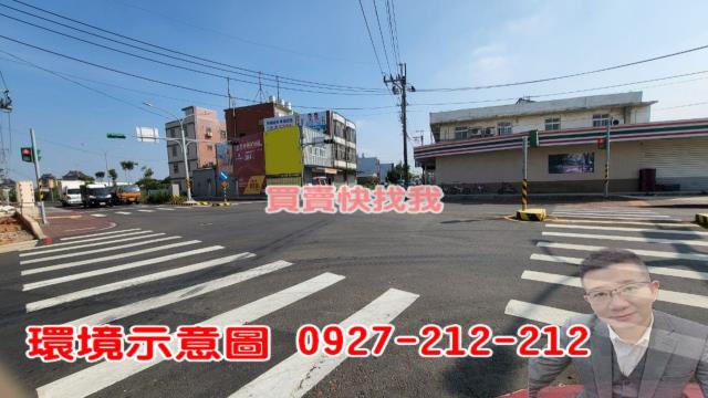 中壢農地-1