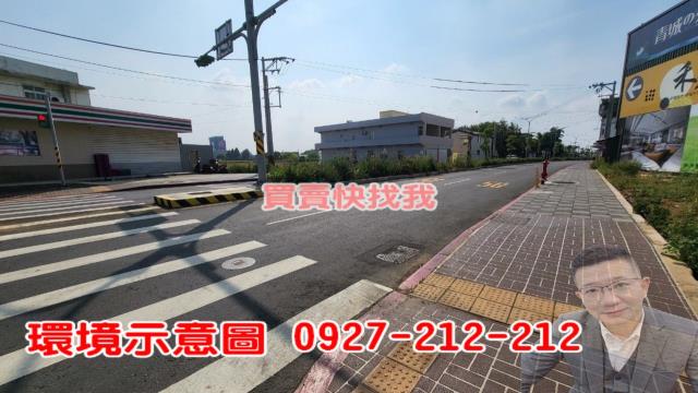 中壢農地-2