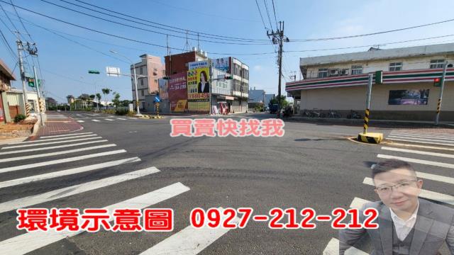 中壢農地-3