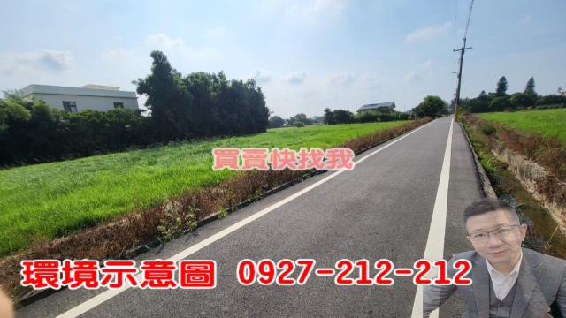 中壢農地-4