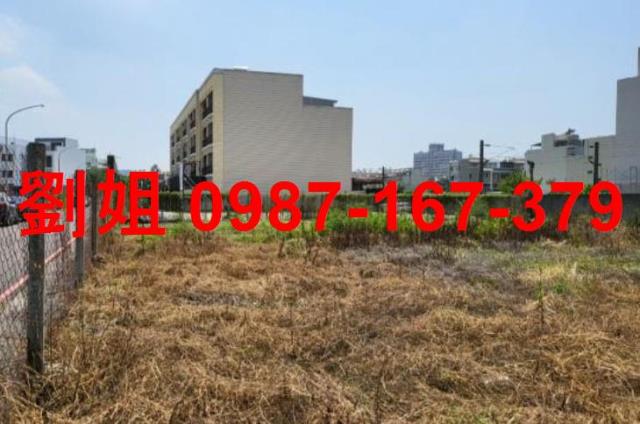 高雄建地-1
