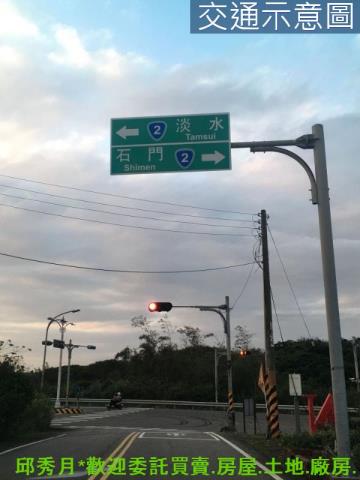 新北空百-6