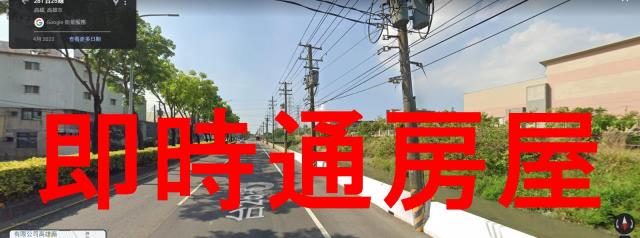 高雄工業地-1
