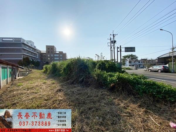 苗栗苗栗市建地-2