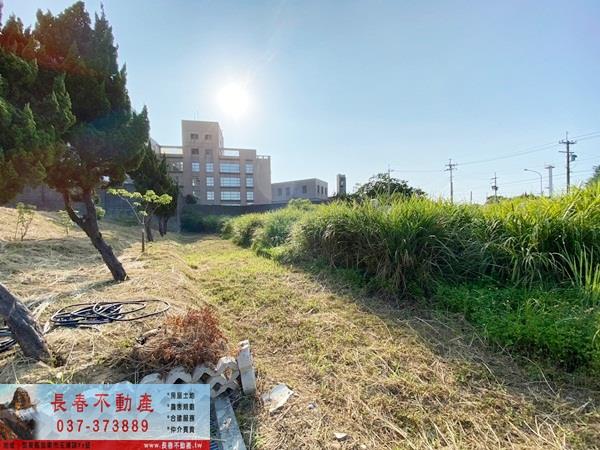 苗栗苗栗市建地-3