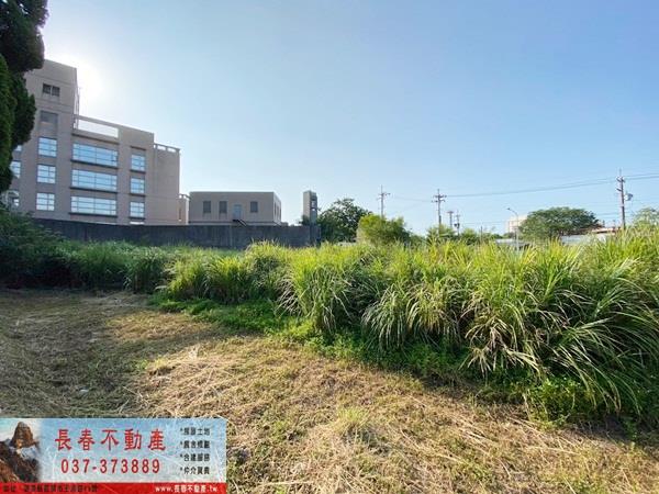 苗栗苗栗市建地-4