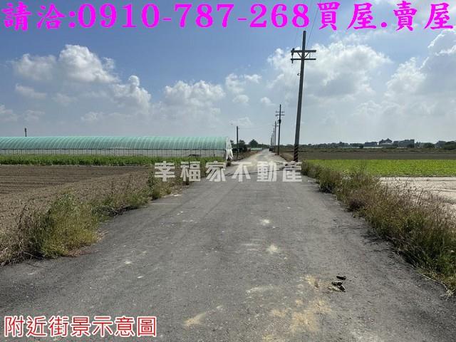 台南將軍農地-1