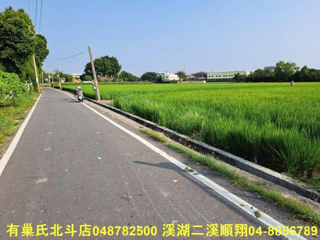 彰化埤頭農地-1