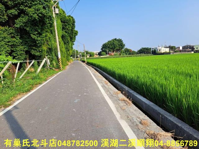 彰化埤頭農地-3