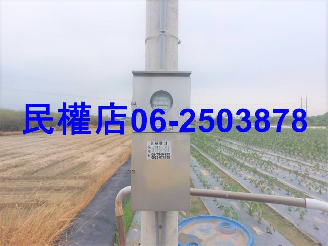 台南農地-8