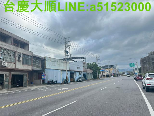 苗栗造橋建地-5