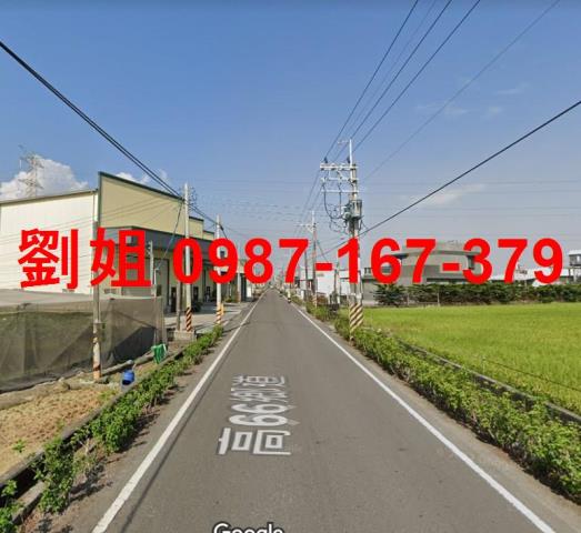 屏東內埔建地-1